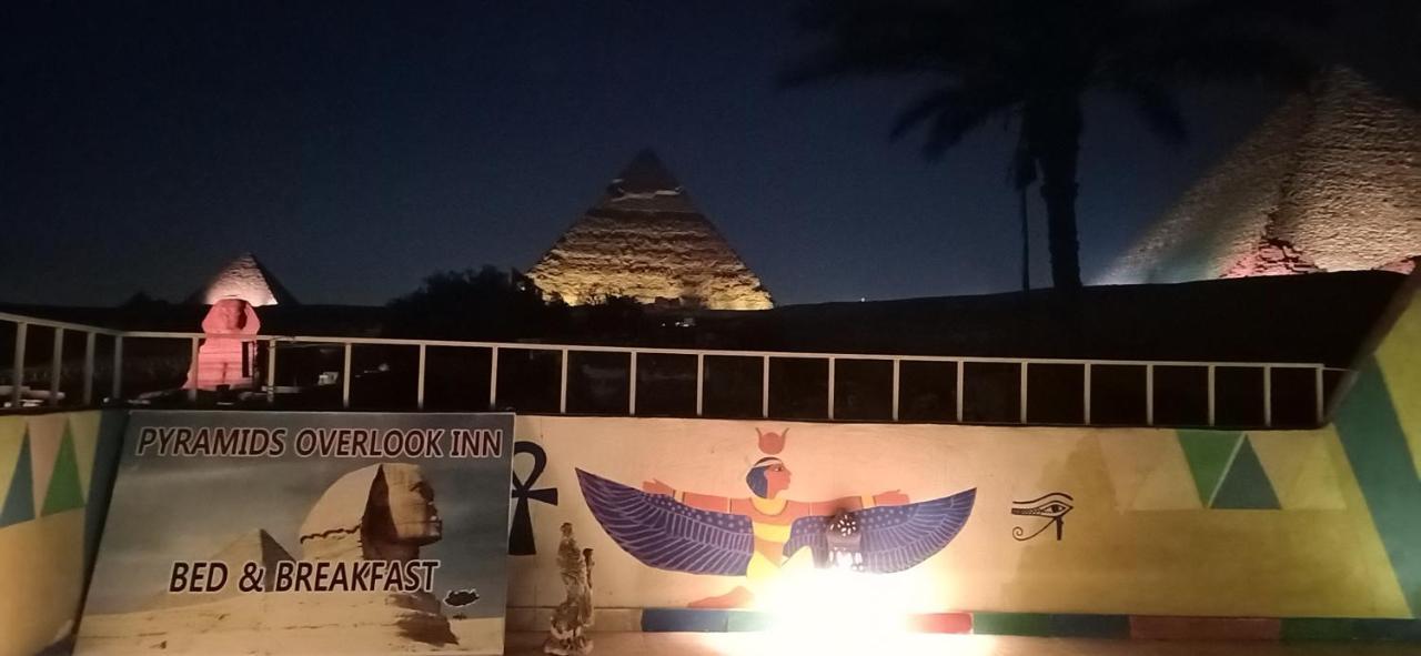 Pyramids Overlook Inn Kafrat al Jabal Luaran gambar