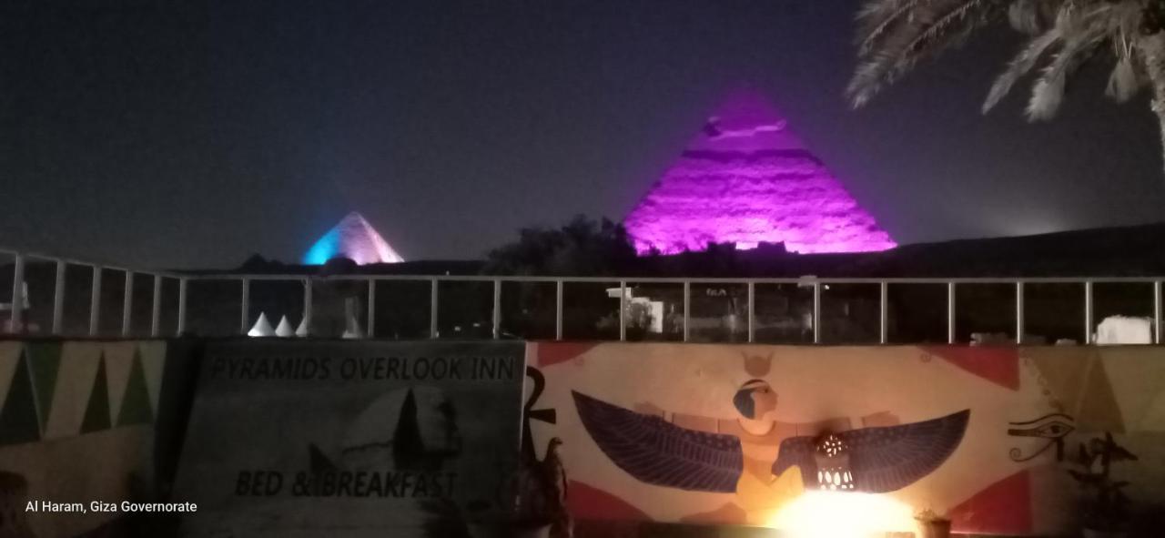 Pyramids Overlook Inn Kafrat al Jabal Luaran gambar