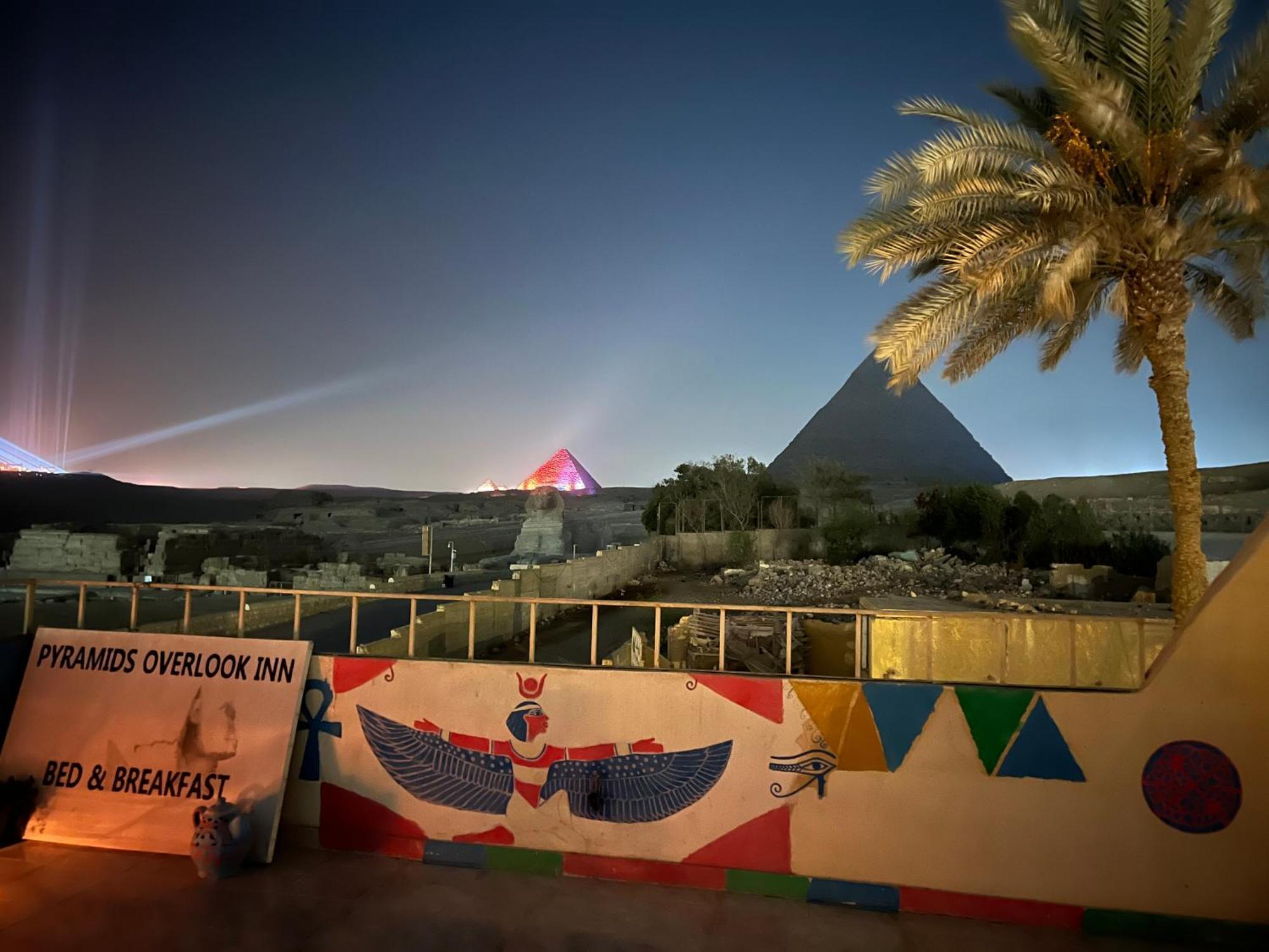 Pyramids Overlook Inn Kafrat al Jabal Luaran gambar