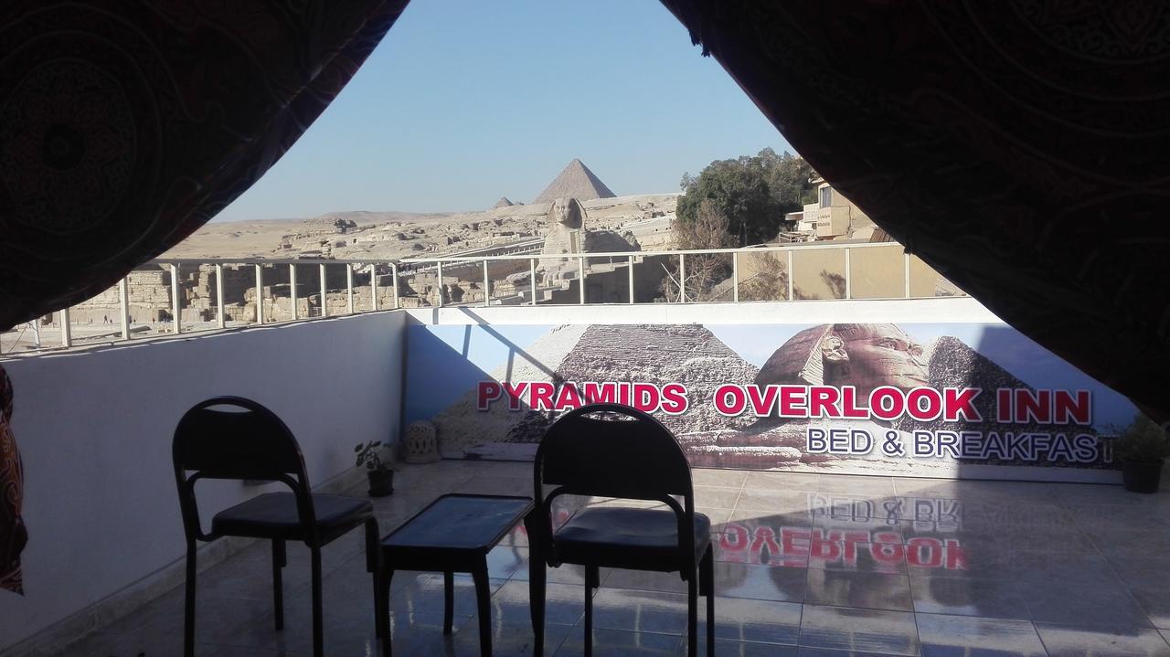 Pyramids Overlook Inn Kafrat al Jabal Luaran gambar