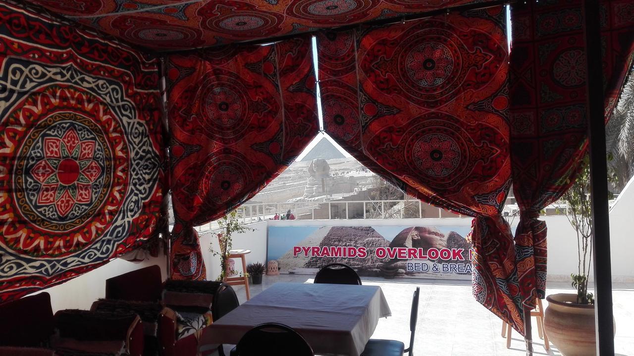 Pyramids Overlook Inn Kafrat al Jabal Luaran gambar