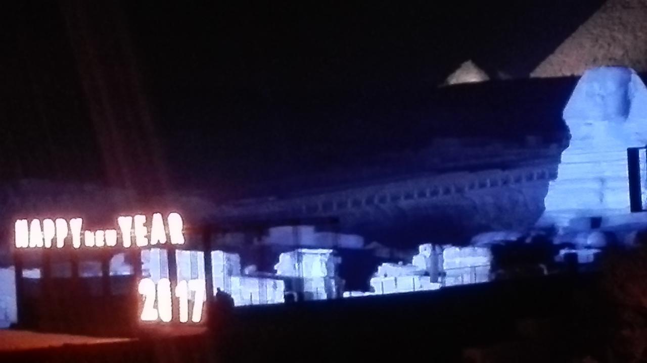 Pyramids Overlook Inn Kafrat al Jabal Luaran gambar