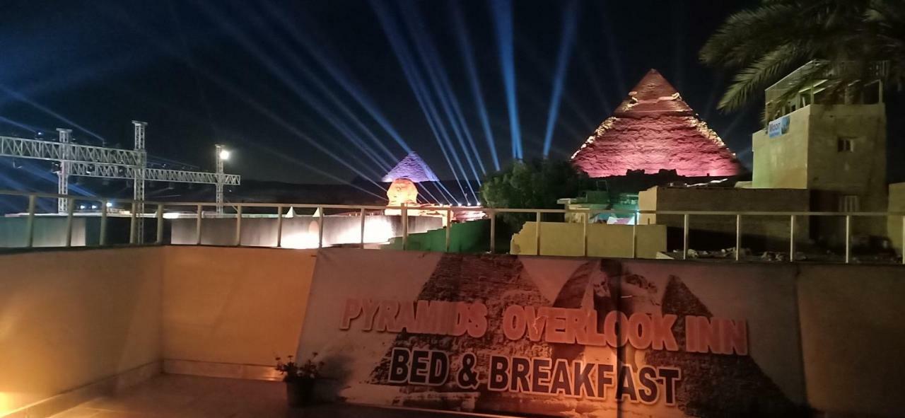 Pyramids Overlook Inn Kafrat al Jabal Luaran gambar