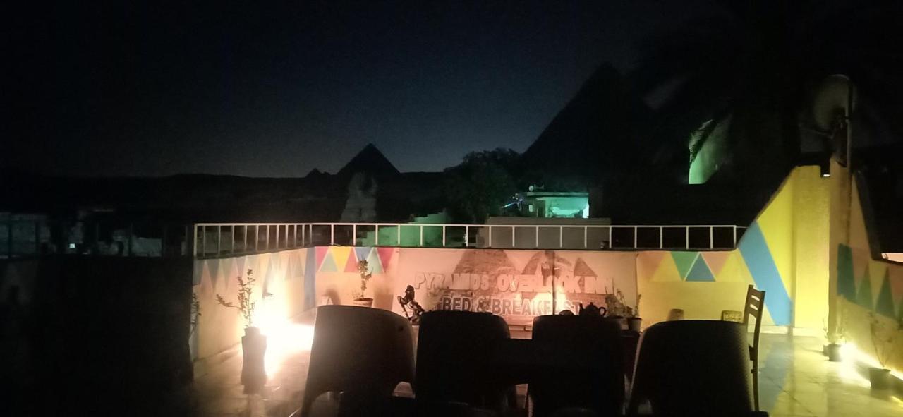 Pyramids Overlook Inn Kafrat al Jabal Luaran gambar