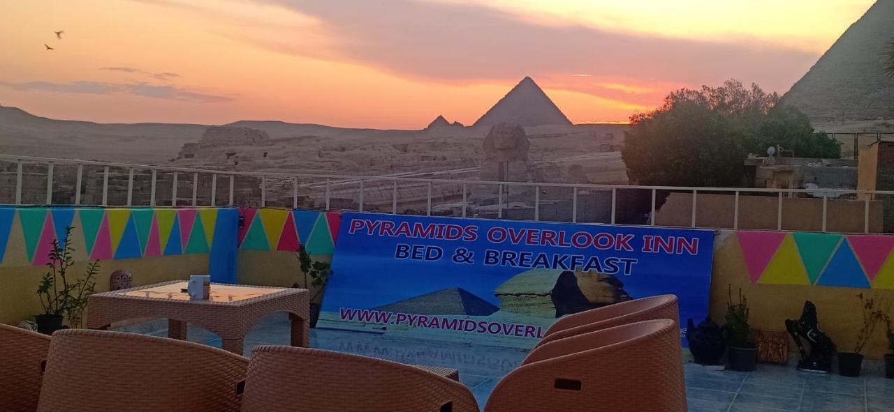 Pyramids Overlook Inn Kafrat al Jabal Luaran gambar