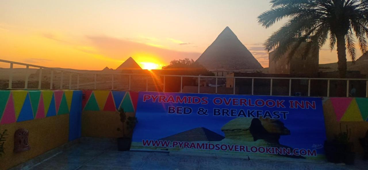 Pyramids Overlook Inn Kafrat al Jabal Luaran gambar
